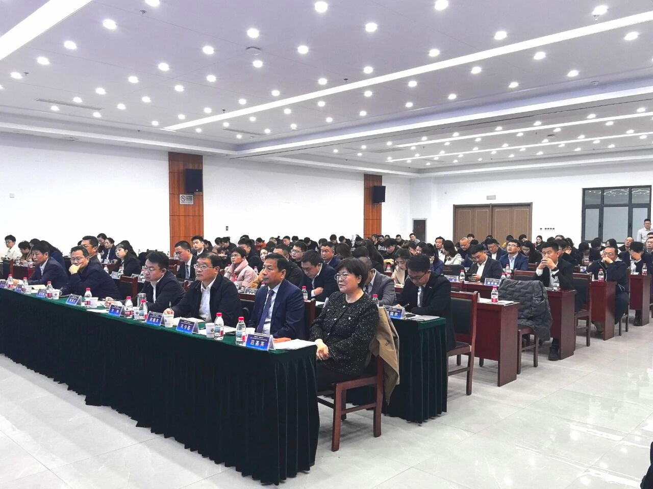 2025安平丝网产业数智化转型经验分享大会顺利召开