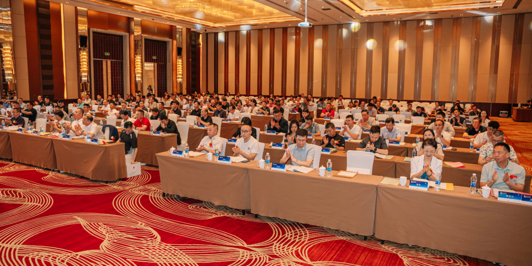 顺德燃气具商会第五届第一次会员大会暨换届选举大会成功举办