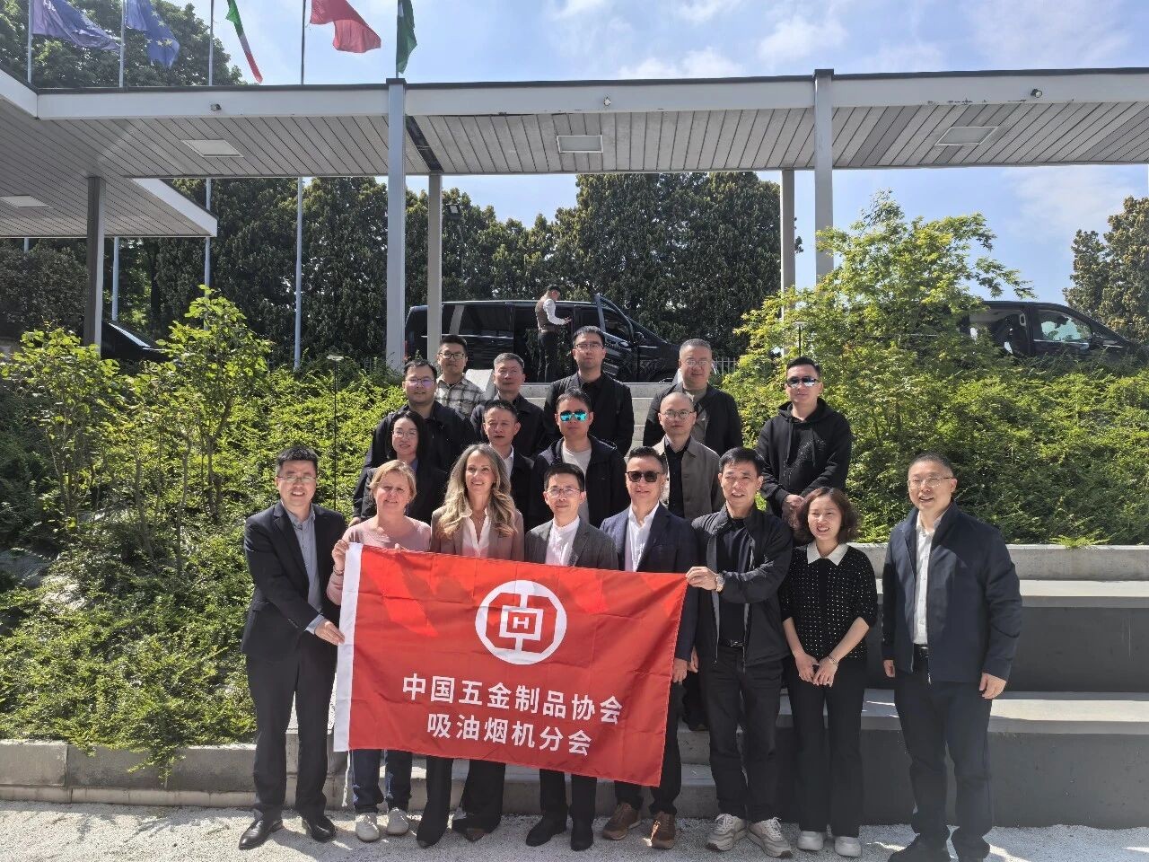 2026中国吸油烟机行业欧洲访学之旅圆满收官