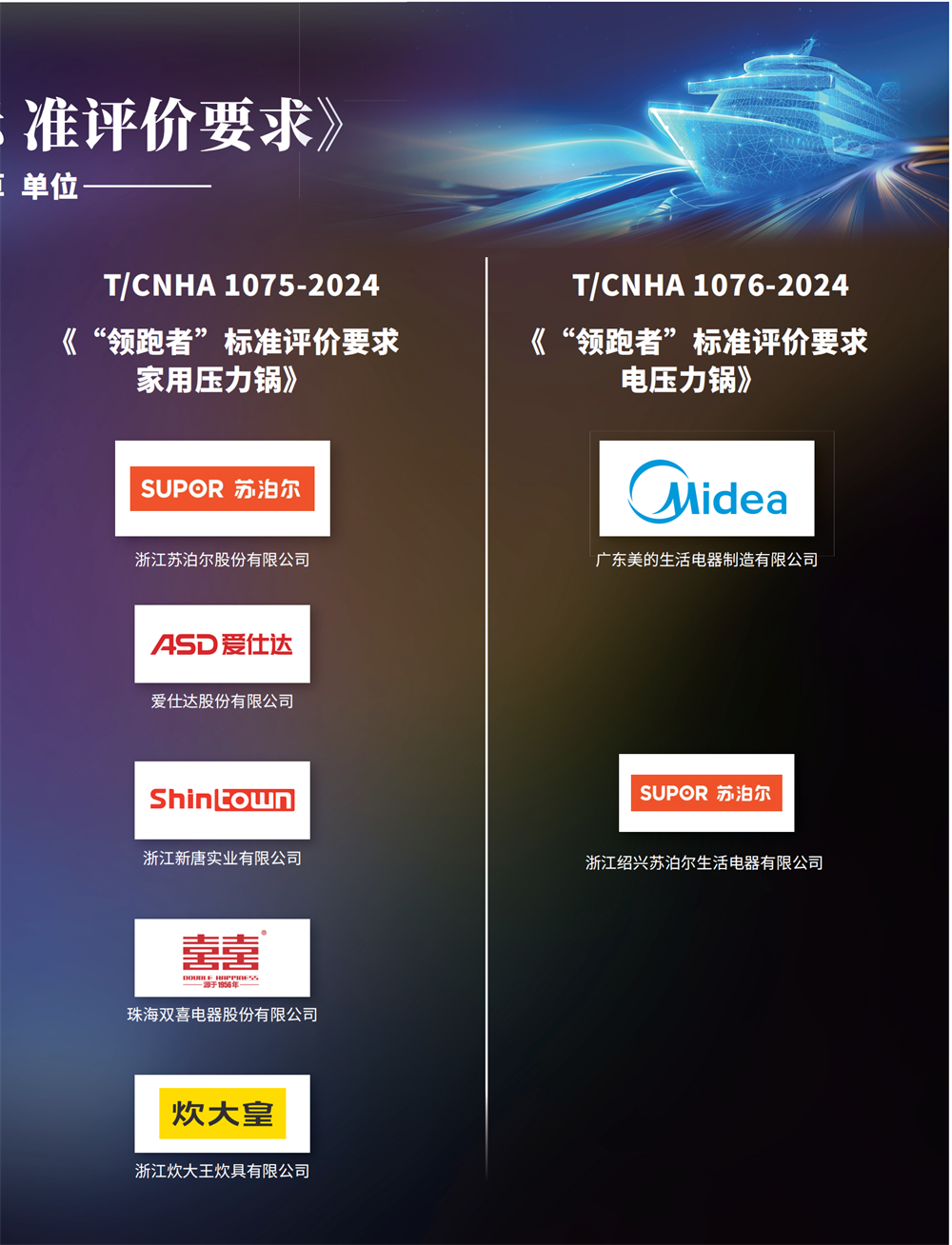 6 咖啡馆_01.png